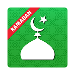 مواقيت الصلاة ـ أذان و قبلة