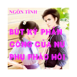 Bút Ký Phản Công Của Nữ Phụ Pháo Hôi