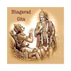 Bhagavad Gita English w audio