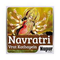 Navratri Vrat Kathayein