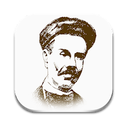 سەید عەلی ئەسغەر