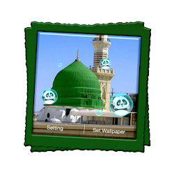 Madina Live Wallpaper