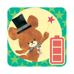 The Bears School Battery