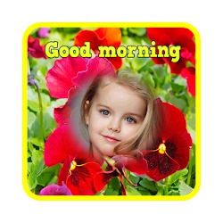 صباح الخير إطارات الصور