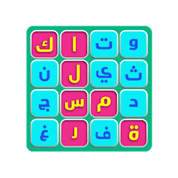 لعبة كلمة السر بلس الجديدة