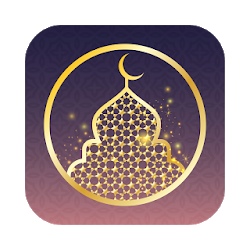 مواقيت الصلاة  - المؤذن و أذكار المسلم  والقبلة