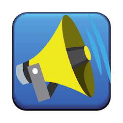 نغمات عالية جدا