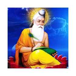 JVIPS - Jathiya Valmiki Aikya Porata Samithi