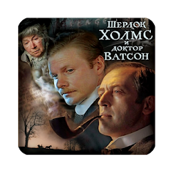 Советские фильмы бесплатно | Детективы | Кино СССР