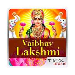 Vaibhav Lakshmi Songs