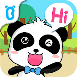 The Magic Words - Polite Baby