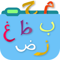 Noorani Qaida With Audio and Tajweed