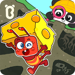 صغير الباندا مدينة تحت الأرض