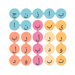 اسم حيوان نبات