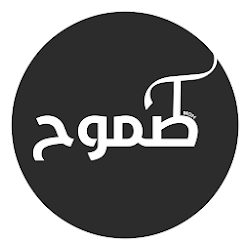 منصة طموح