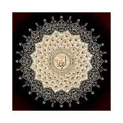 Islamic HD Wallpapers 2018