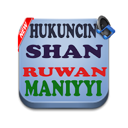 Hukuncin Shan Maniyyi Lokacin Jimai MP3