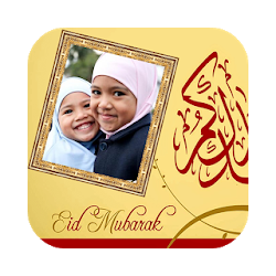 Hari Raya Photo Frames