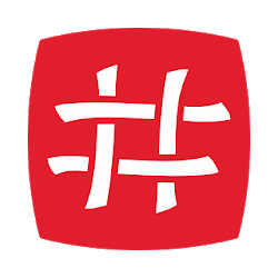 NumberMall - The Restock App