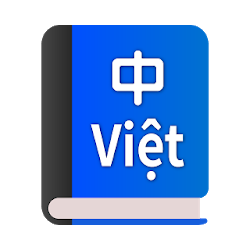 Chinese-Vietnamese Dictionary