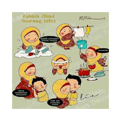 كارتون صلاة الطفل