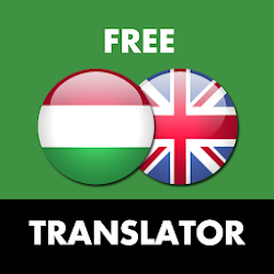 Hungarian - English Translator