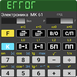 Extended emulator of МК 6154
