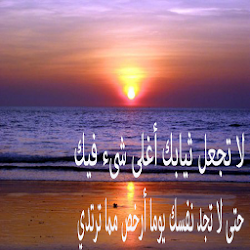 تنزيل جميع مواقف الفلاسفة Free لـ Android