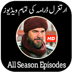 Ertugrul Ghazi In Hindi and Urdu Dubbing