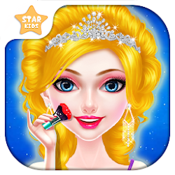 ملكي أميرة تحول صالون أميرة ميك أب