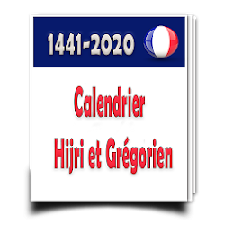 Calendrier hijri et grégorien 1441-2020