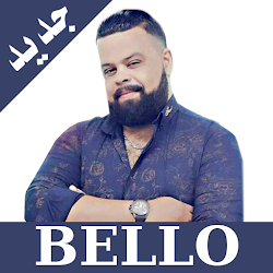 أغاني الشاب بيلو 2020 | Cheb bello