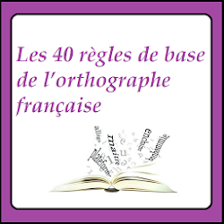 lorthographe française