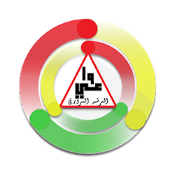 تنزيل المرشد المروري Free لـ Android