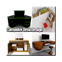 تصميم مكتب الكمبيوتر