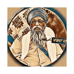 Patiale Wale Damdami Taksal