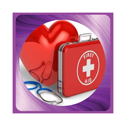 دليل الإسعافات الأولية