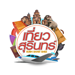 Surin Smart Smile