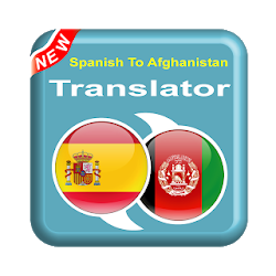 Spanish To Pashto - PS To ES – Speak Translator