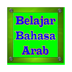 Belajar Bahasa Arab