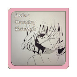 أنيمي دروس الرسم