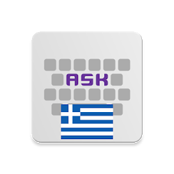 Greek for AnySoftKeyboard