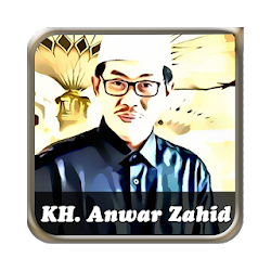KH Anwar Zahid Audio Funny Lecture