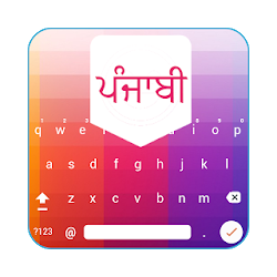 Easy Punjabi Typing - English to Punjabi Keyboard