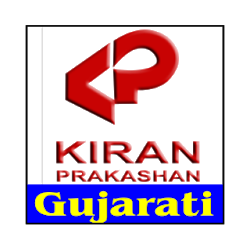 Kiran Prakashan Gujarat