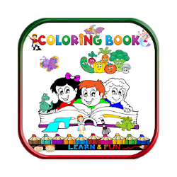 تلوين متعة للطفل