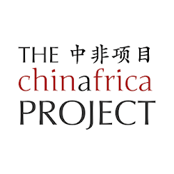 The China Africa Project