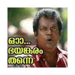 Malayalam Stickers