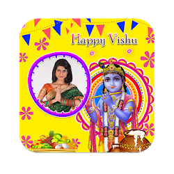 Happy Vishu Photo Frames
