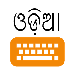 Lipikaar Oriya Keyboard